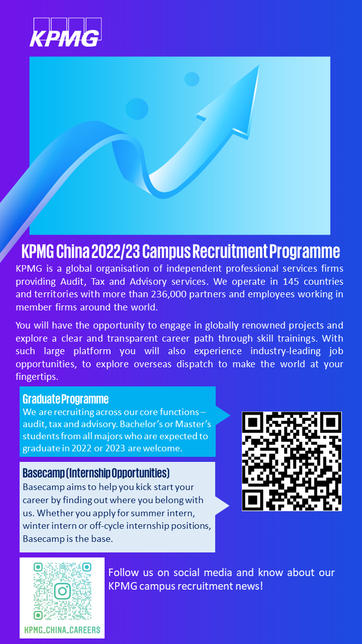 2022-23 KPMG Campus Recruitment - Info Session Day